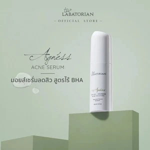THE LABATORIAN AGNÈSS – THE ALL-ROUNDED ACNE SOLUTION calmer, and stronger skin - Picture 1 of 4