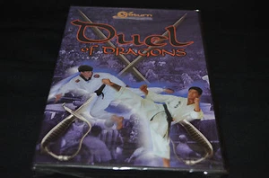 Duel Of Dragons - Imagen 1 de 1