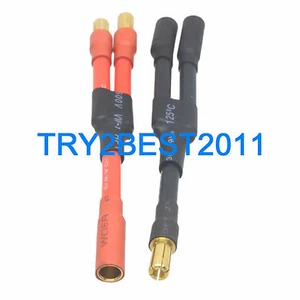 HXT 5.5MM Bullet Parallel LiPo Connector with 10AWG Cable - Picture 1 of 4