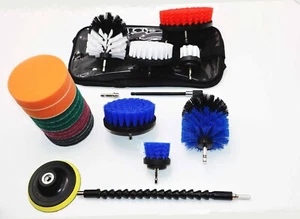 Ultimate Drill Brush Set 23 Piece Multi-Purpose Deep Cleaning kit for Home/Auto  - Picture 1 of 2