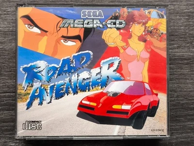 SEGA MEGA - CD * ROAD AVENGER !! - Bild 1 von 4