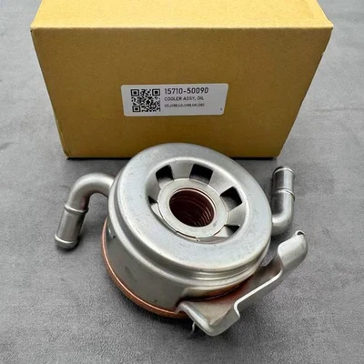 Nuevo enfriador de aceite de motor 15710-50090 para Toyota 4,7 L SEQUOIA TUNDRA 2007-2009 Foto 1 de 4