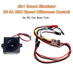 2in1 Sound Simulator and 2S 5A ESC Speed Difference Controller for RC Car Boat - Picture 1 of 14