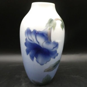 Royal Copenhagen Bud Vase Peony Trumpet Flower 1910 239 Perfect Condition - Picture 1 of 7