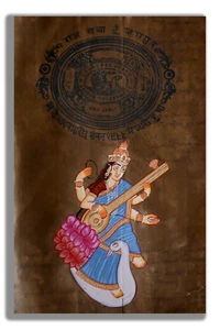 Adore Goddess Saraswati Religious Handmade Miniature Painting 12 x 9 in "PN9120" - Picture 1 of 3