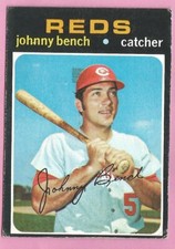 1971 Topps Baseball Card #250 Johnny Bench Cincinnati Reds SET BREAK *S1