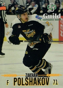 2021/22 Brandon Wheat Kings - ZAKHAR POLSHAKOV - Picture 1 of 2