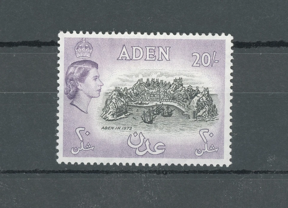 1953-63 ADEN, Stanley Gibbons No. 72, 20 shillini negro y lila profunda - MNH** Foto 1 de 1
