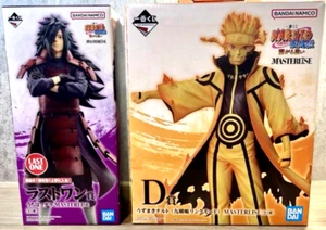 Figura Naruto Shippuden Madara Uchiha Naruto Uzumaki Ichiban Kuji Última D JP - Imagen 1 de 11
