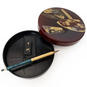 Juego de Escritura Shodo Caja Bunko Lacada Japonesa De Colección con Piedra Fude, Tinta y Tinta: B - Imagen 1 de 7
