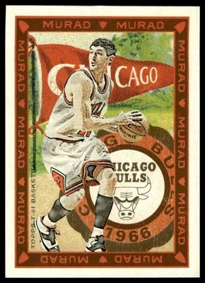 2008-09 Topps T-51 Murad #23 Kirk Hinrich Foto 1 de 2