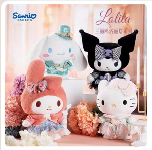 Lolita Steampunk Plush Doll Replacement Gift Box - Picture 1 of 9