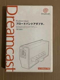 Sega DreamCast BroadBand LAN Network Adapter HIT-0400 s0584M