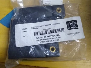 Subaru crossbar clamps horizontal E361SAJ600 - Picture 1 of 1