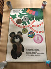 Vintage Original Misha Bear 1980 Olympic Games XXII Moscow Russia Poster USSR