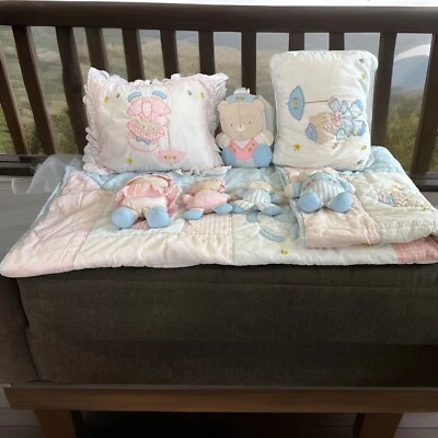 VTG 8 Pc House Of Hatten Baby Quilt Blanket Stuffed Plush Bear Set Rattle/plush - Image 1 of 4