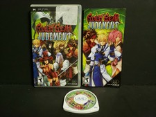Guilty Gear: Judgment (Sony PSP, 2006) Complete 