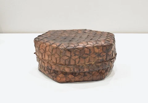 Woven Bamboo Rattan Basket Philippines Ifugao Tribe Cover
