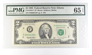 1995 $2 Atlanta GA FRN Fr#1936-F* Star Error Gem Unc 65 EPQ PMG Low Serial *5455 - Picture 1 of 3