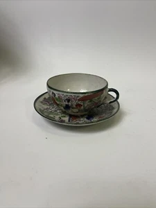 "Taza y platillo de porcelana japonesa de colección geishas jardín pintado a mano 5 3/8""" - Imagen 1 de 7