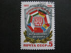 Soviet Union Michel Number 5508 Postmarked (Ag 170)