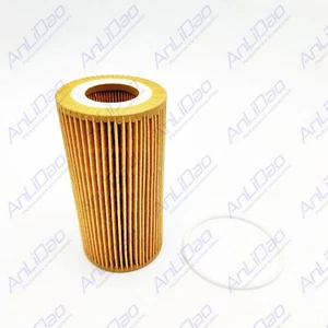 Oil Filter Repl VOLVO C30 C70 II S40 S60 I V50 V60 XC60 XC70 1421704 30788821 - Bild 1 von 4