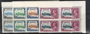Seychelles #118 - #121 Very Fine Never Hinged UR Corner Block Set - Picture 1 of 1