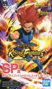 Dragon Ball Super Saiyan God Shallot Ichiban Kuji SP Rising Fighters Figure  - Picture 1 of 3