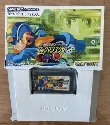 Game Boy Advance GBA Japanese Battle Network Mega Man EXE 2 con caja Foto 1 de 2