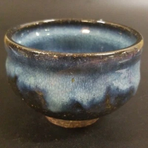 Japanese Tea Bowl, Hagi ware by Famous Seigan Yamane tea utensils From Japan - Picture 1 of 10