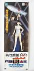 Space-Time Detective Dd The Phantom Lorelei Game Poster Promotion Novelty Playst