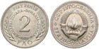 Jugoslawien - 2 Dinar 1970 Ernährungs- Landwirtschaftsorganisation der UN FAO