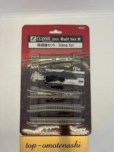 Juego de rieles Rokuhan R047 91001 juego de revestimiento B escala 1/220 Z juego de línea de espera nuevo - Imagen 1 de 3
