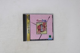 Sakura Taisen 2 Sega Saturn JPN