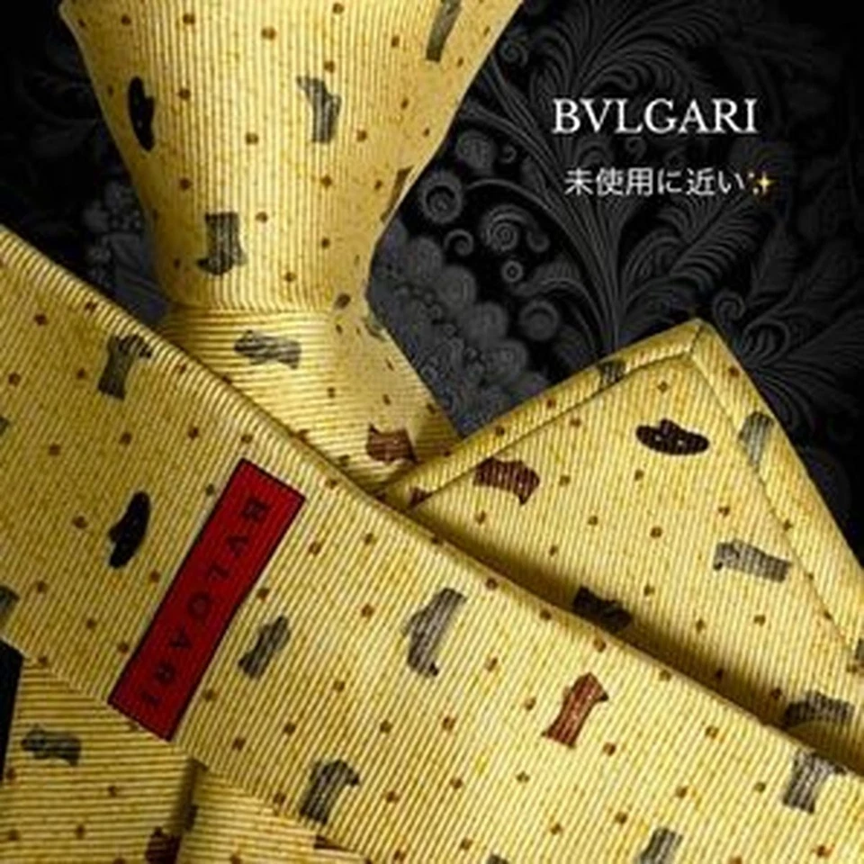 Corbata amarilla BVLGARI_USADA BVLGARIUSED Foto 1 de 1