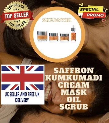 Kumkumadi Saffron Turmeric Pomegranate Removes Dark Spots Wrinkles Radiance Glow - Image 1 of 4