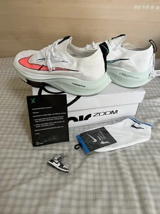Nike Air Zoom Alphafly NEXT% - Bild 1 von 7