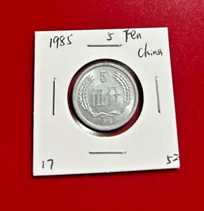 1985 5 FEN CHINA COIN - NICE WORLD COIN !!! - Picture 1 of 2