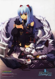 Itazura Coppe A4 pellicola illustrativa tracce per prodotti cartacei dovere pagato o reimbu - Foto 1 di 1