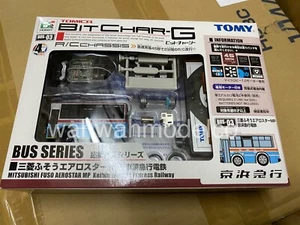End Of Production Tomica Bit Char-G bus 03 - Picture 1 of 2