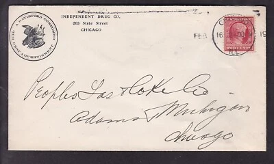 INDEPENDENT DRUG CO., OUR BEST ADVERTISING, CHICAGO, ILL., CIRCA 1909 - Image 1 of 2