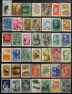 HUNGARY BULK WORLD SETS | 1 Scan MAGYAR POSTA Stamps | Used | OCT168 - Picture 1 of 3