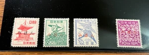 Japan 4 Different c 1950 Regular Issue Mihon Overprint Specimen Stamps VF OG - Picture 1 of 5