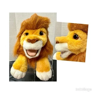 Vintage 1993 Disney Lion King 13” Roaring Mufasa/Simba Plush Hand Puppet - Picture 1 of 14
