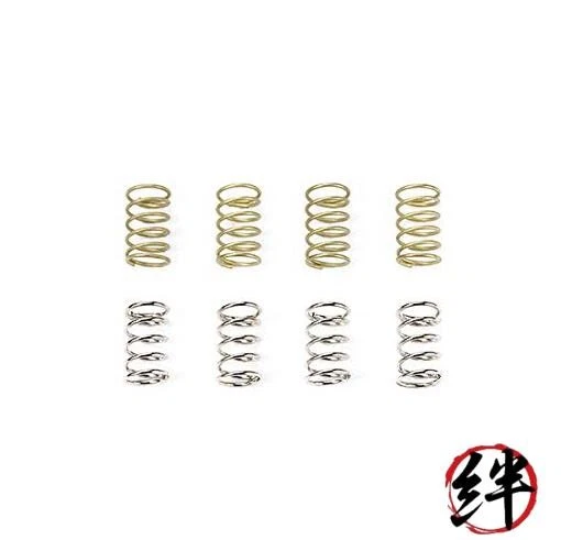 AO-1046 Mini 4WD Slide Damper 2 Spring Set - Image 1 of 1