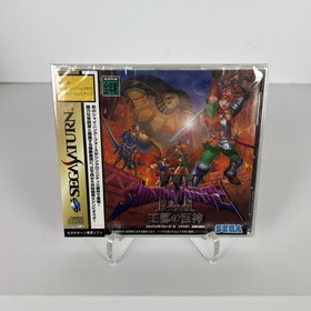 SHINING FORCE III 3 SCENARIO 1 Sega Saturn Brand New Sealed