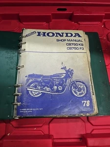 1978 Honda CB750 K8 F3 Service Repair Shop Manual OEM w/ Binder 6141000 Nice - Bild 1 von 2