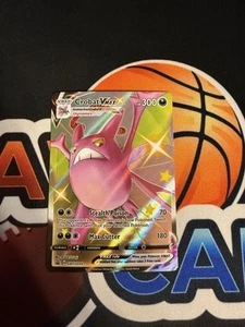 Crobat VMAX SWSH099 Black Star Promo Pokemon Card Sword & Shield Shiny NM ✨ - Picture 1 of 2