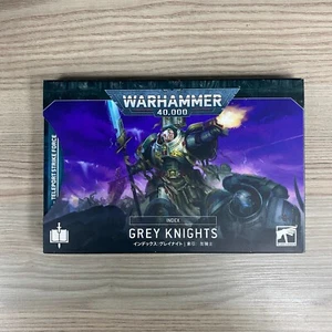1 INDEX GREY KNIGHTS KARTEN DECK SET DATENBLÄTTER WARHAMMER 40K SPACE MARINES - Bild 1 von 7