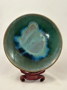 Japanische Schale Keramik 7" Agano Yaki Studio Ware - Bild 1 von 12